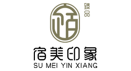 宿美印象